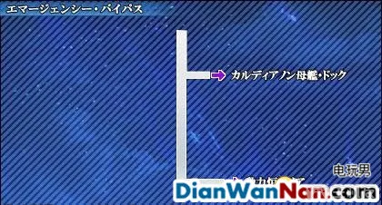 星之海洋4图文攻略 全流程剧情地图白金攻略(16)