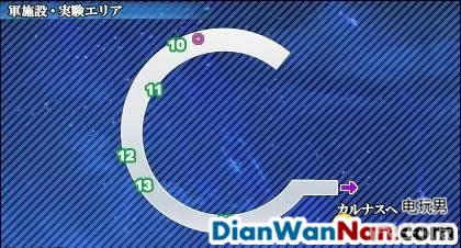星之海洋4图文攻略 全流程剧情地图白金攻略(17)