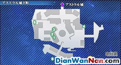 星之海洋4图文攻略 全流程剧情地图白金攻略(18)