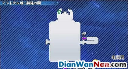 星之海洋4图文攻略 全流程剧情地图白金攻略(18)