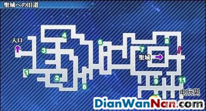 星之海洋4图文攻略 全流程剧情地图白金攻略(23)