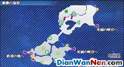星之海洋4图文攻略 全流程剧情地图白金攻略(24)