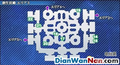 星之海洋4图文攻略 全流程剧情地图白金攻略(24)