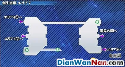星之海洋4图文攻略 全流程剧情地图白金攻略(24)