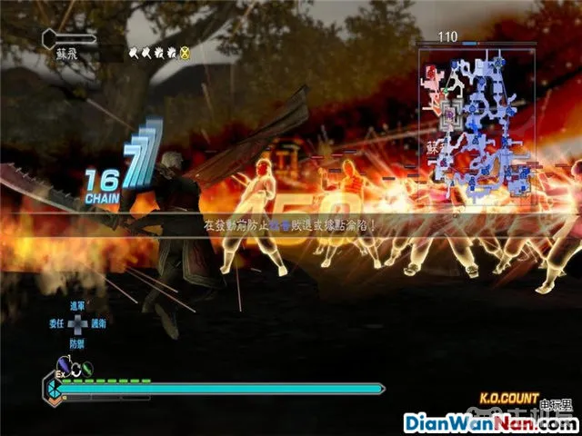 真三国无双7攻略 真三国无双帝国操作技巧攻略大全(22)