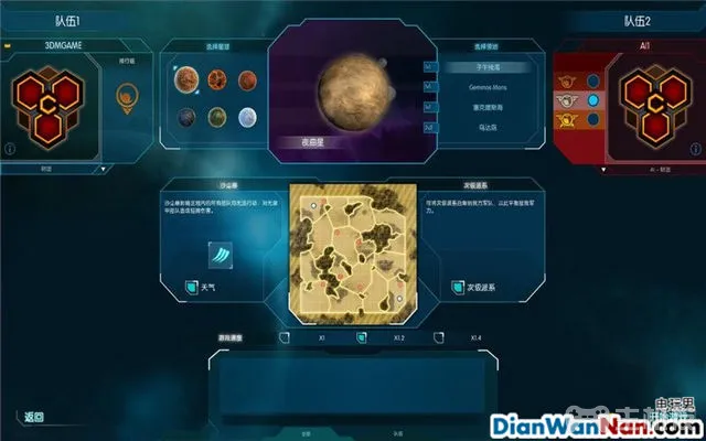 乙金战争全流程全派系图文实用攻略已完结(21)