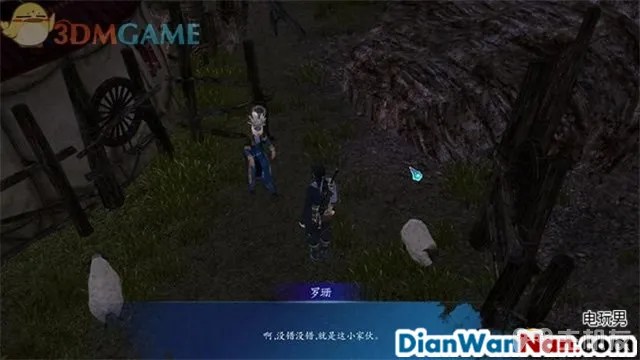 仙剑奇侠传6攻略 全剧情任务宝箱位置一览(9)