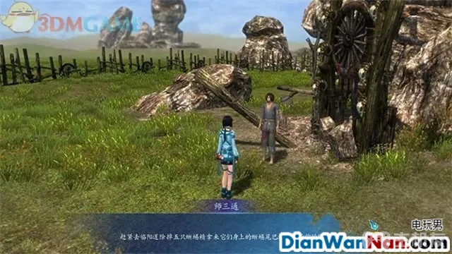 仙剑奇侠传6攻略 全剧情任务宝箱位置一览(9)