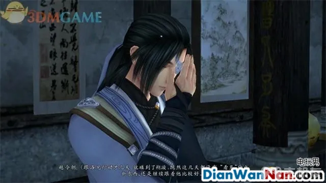 仙剑奇侠传6攻略 全剧情任务宝箱位置一览(11)