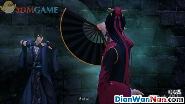 仙剑奇侠传6攻略 全剧情任务宝箱位置一览(11)