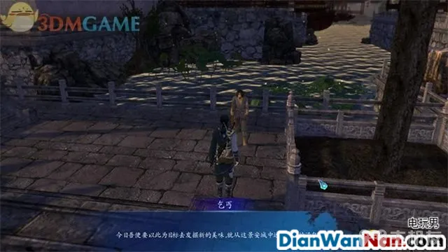 仙剑奇侠传6攻略 全剧情任务宝箱位置一览(26)
