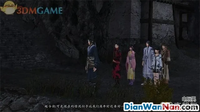 仙剑奇侠传6攻略 全剧情任务宝箱位置一览(27)