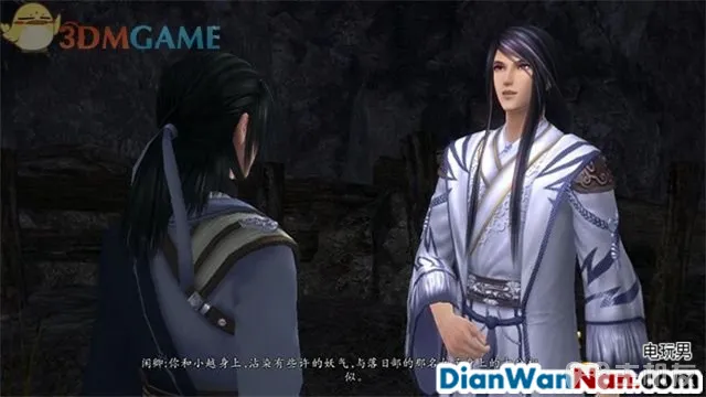 仙剑奇侠传6攻略 全剧情任务宝箱位置一览(28)