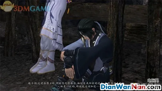 仙剑奇侠传6攻略 全剧情任务宝箱位置一览(28)