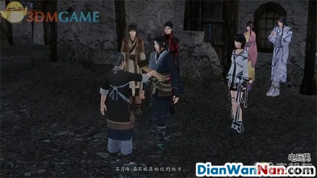 仙剑奇侠传6攻略 全剧情任务宝箱位置一览(28)