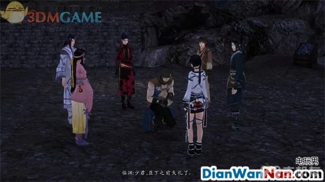 仙剑奇侠传6攻略 全剧情任务宝箱位置一览(30)