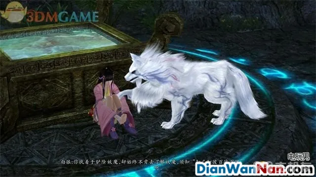 仙剑奇侠传6攻略 全剧情任务宝箱位置一览(30)