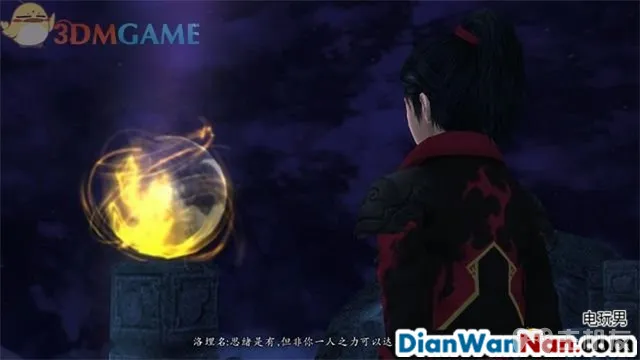 仙剑奇侠传6攻略 全剧情任务宝箱位置一览(31)