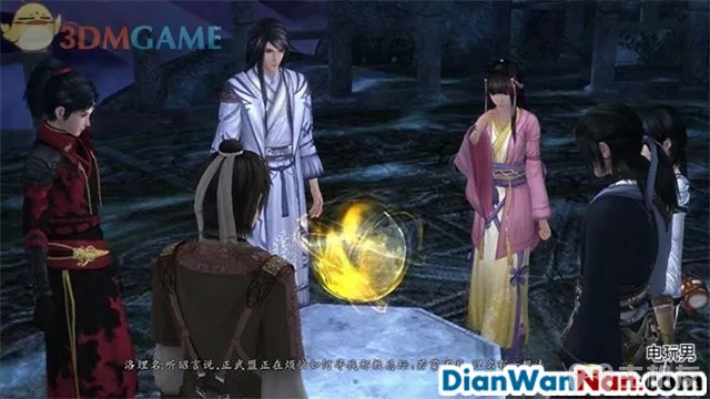 仙剑奇侠传6攻略 全剧情任务宝箱位置一览(31)