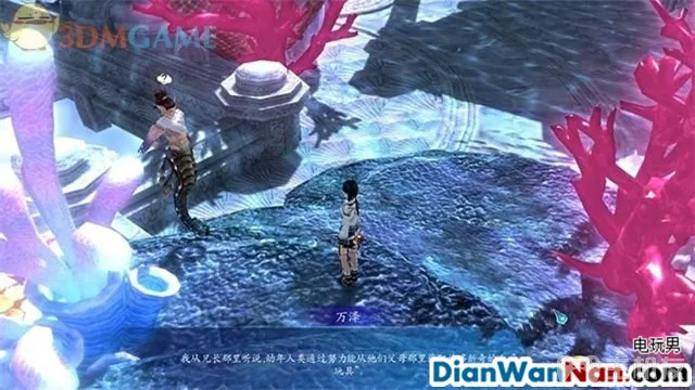 仙剑奇侠传6攻略 全剧情任务宝箱位置一览(31)
