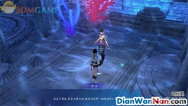 仙剑奇侠传6攻略 全剧情任务宝箱位置一览(31)