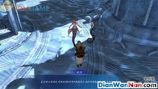 仙剑奇侠传6攻略 全剧情任务宝箱位置一览(32)