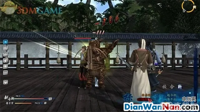 仙剑奇侠传6攻略 全剧情任务宝箱位置一览(32)