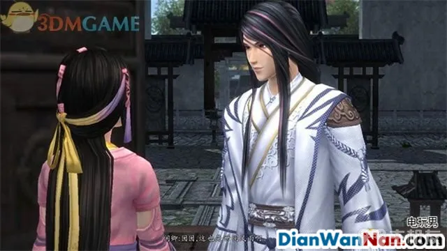 仙剑奇侠传6攻略 全剧情任务宝箱位置一览(32)