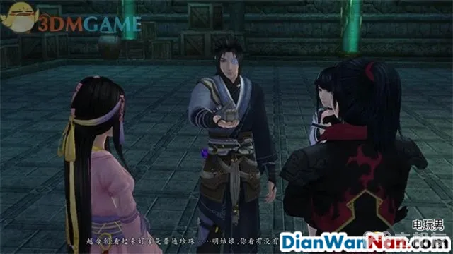 仙剑奇侠传6攻略 全剧情任务宝箱位置一览(32)