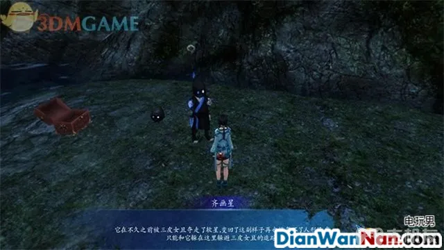 仙剑奇侠传6攻略 全剧情任务宝箱位置一览(33)