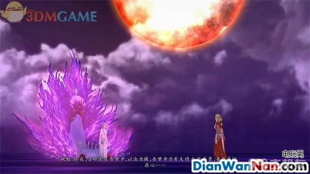 仙剑奇侠传6攻略 全剧情任务宝箱位置一览(34)