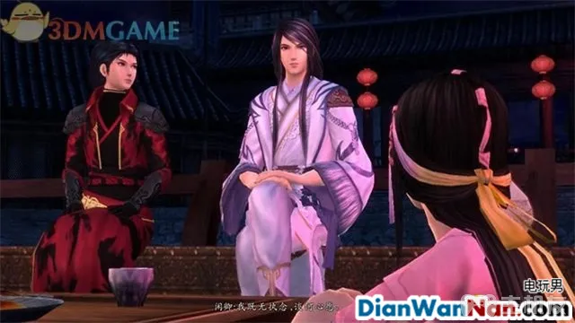 仙剑奇侠传6攻略 全剧情任务宝箱位置一览(34)