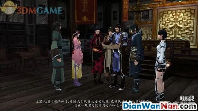 仙剑奇侠传6攻略 全剧情任务宝箱位置一览(34)