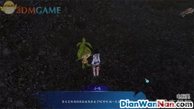 仙剑奇侠传6攻略 全剧情任务宝箱位置一览(36)