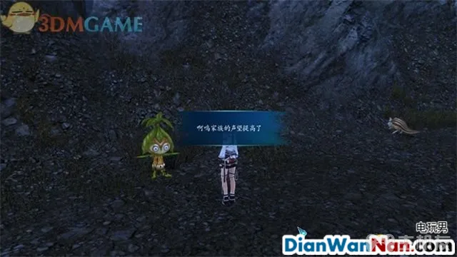 仙剑奇侠传6攻略 全剧情任务宝箱位置一览(36)