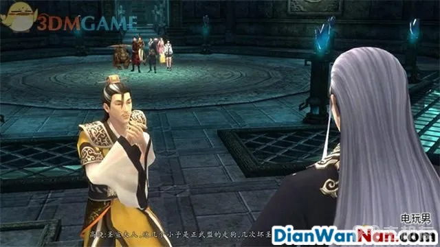仙剑奇侠传6攻略 全剧情任务宝箱位置一览(37)