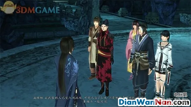 仙剑奇侠传6攻略 全剧情任务宝箱位置一览(37)