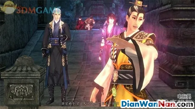 仙剑奇侠传6攻略 全剧情任务宝箱位置一览(38)