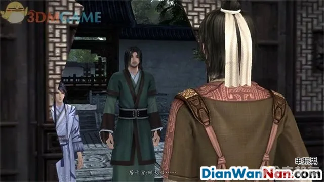 仙剑奇侠传6攻略 全剧情任务宝箱位置一览(39)