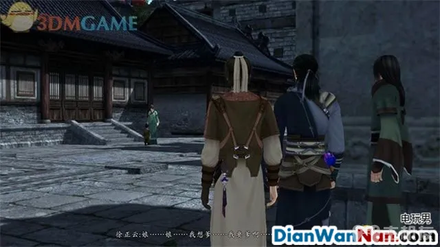 仙剑奇侠传6攻略 全剧情任务宝箱位置一览(39)