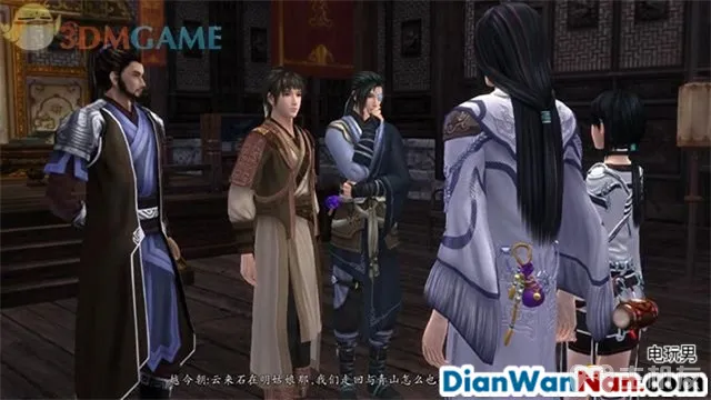仙剑奇侠传6攻略 全剧情任务宝箱位置一览(40)