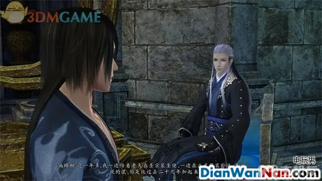 仙剑奇侠传6攻略 全剧情任务宝箱位置一览(40)