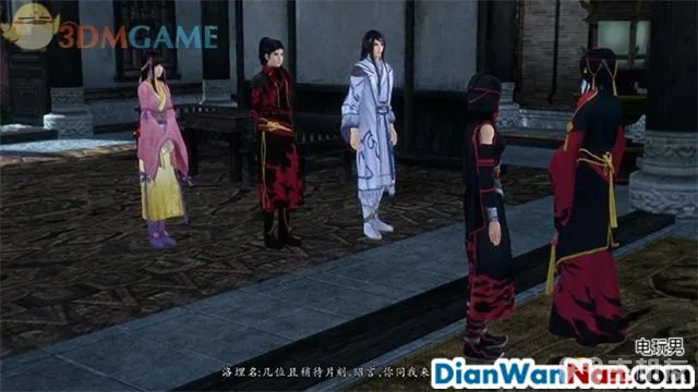 仙剑奇侠传6攻略 全剧情任务宝箱位置一览(40)