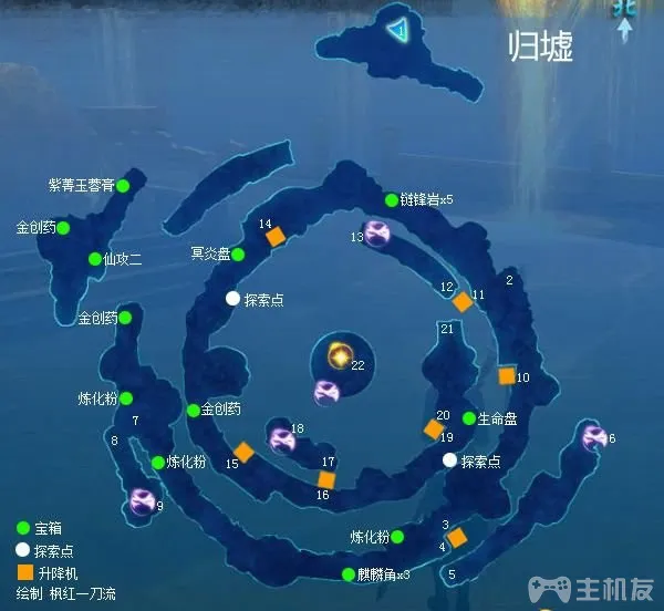 仙剑奇侠传6攻略 全剧情任务宝箱位置一览(40)
