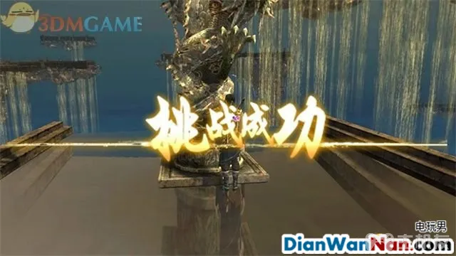 仙剑奇侠传6攻略 全剧情任务宝箱位置一览(40)