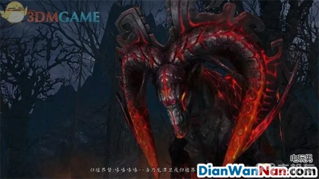 仙剑奇侠传6攻略 全剧情任务宝箱位置一览(41)