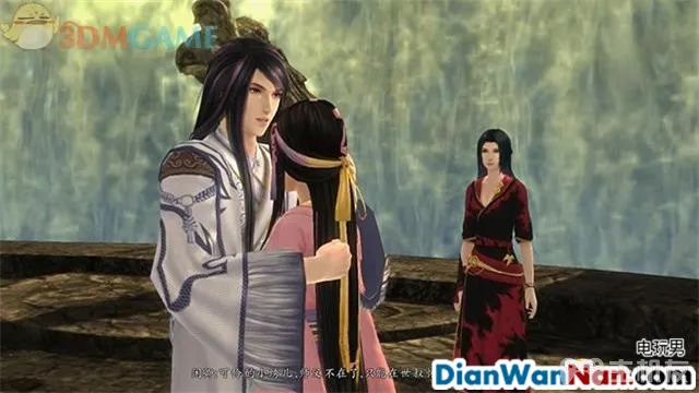 仙剑奇侠传6攻略 全剧情任务宝箱位置一览(41)