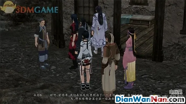 仙剑奇侠传6攻略 全剧情任务宝箱位置一览(41)