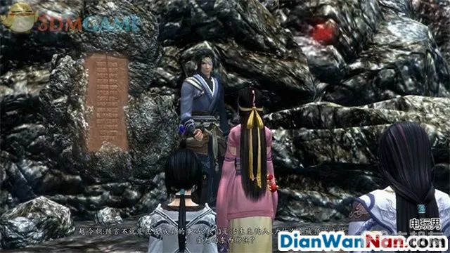 仙剑奇侠传6攻略 全剧情任务宝箱位置一览(41)