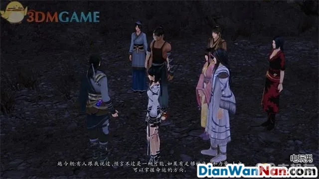 仙剑奇侠传6攻略 全剧情任务宝箱位置一览(43)